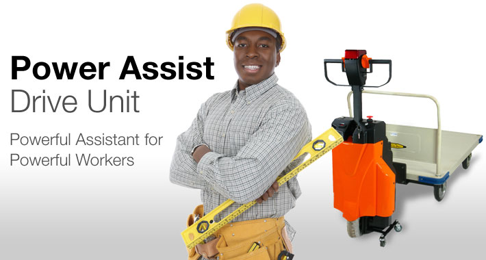 product_driveunit_banner