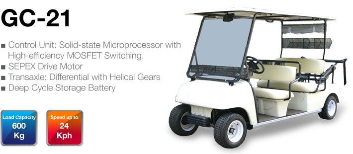 product_gc21_banner