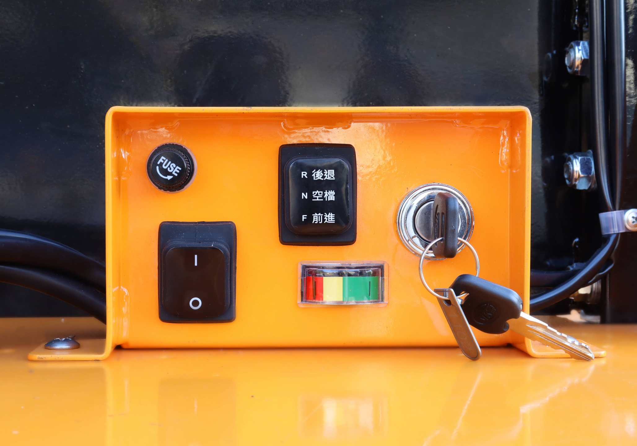 電動搬運車 VC-12